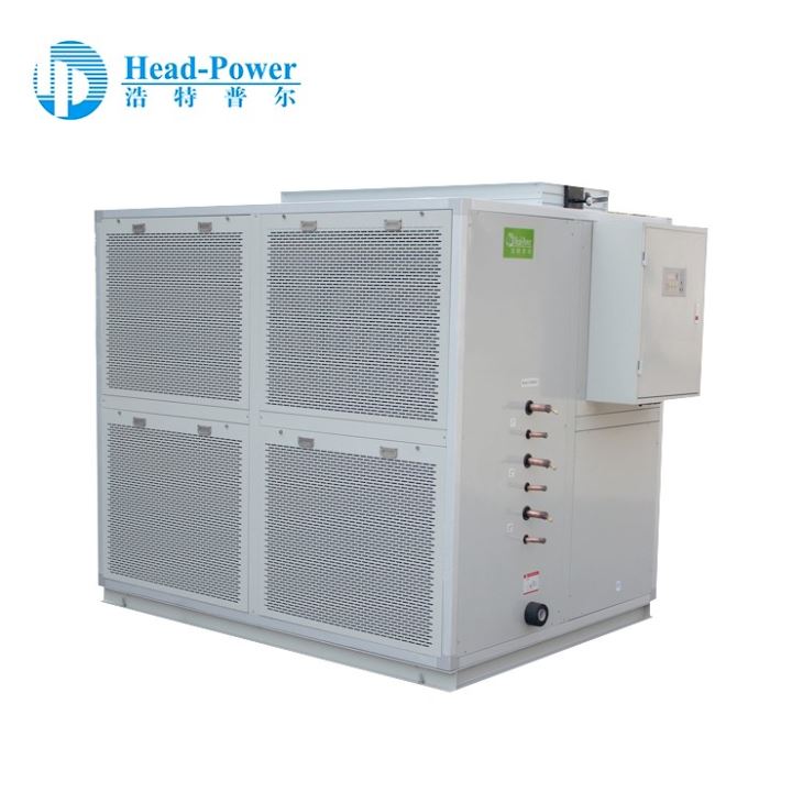 High Quality Greenhouse Central Split Airconditioner