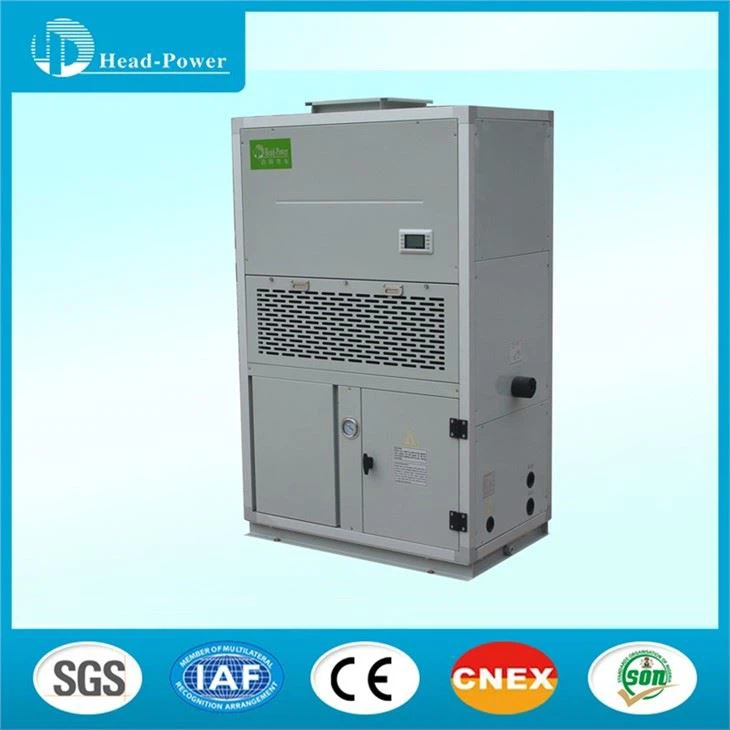 Low-noise Vertical Marine Air Conditioner