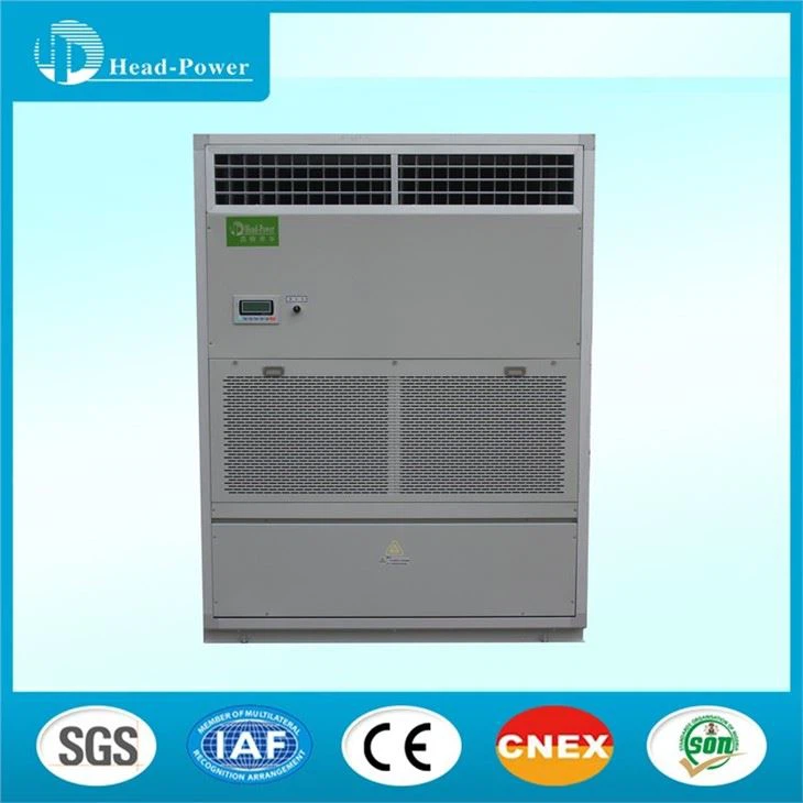 Low-noise Vertical Marine Air Conditioner