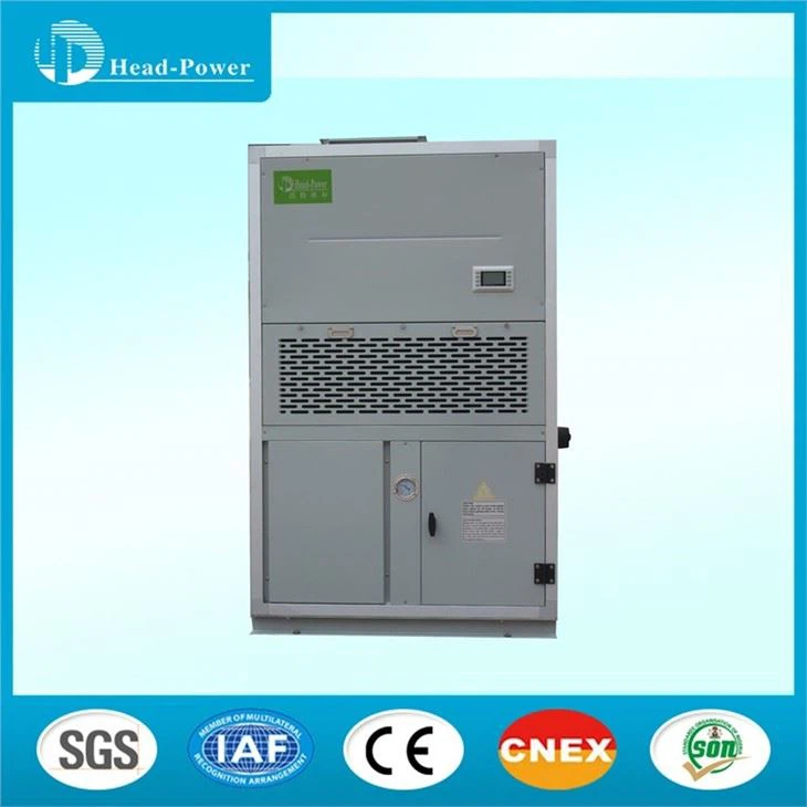 Low-noise Vertical Marine Air Conditioner